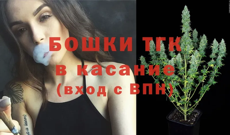 Каннабис OG Kush  где купить наркоту  кракен ССЫЛКА  Михайловск 